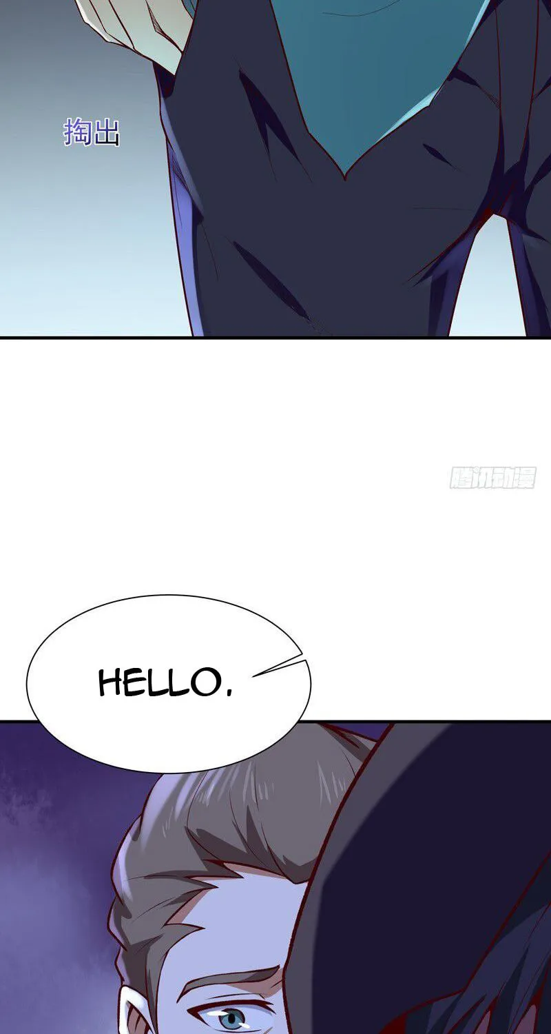 Rebirth: City Deity (Colored) Chapter 75 page 8 - 
