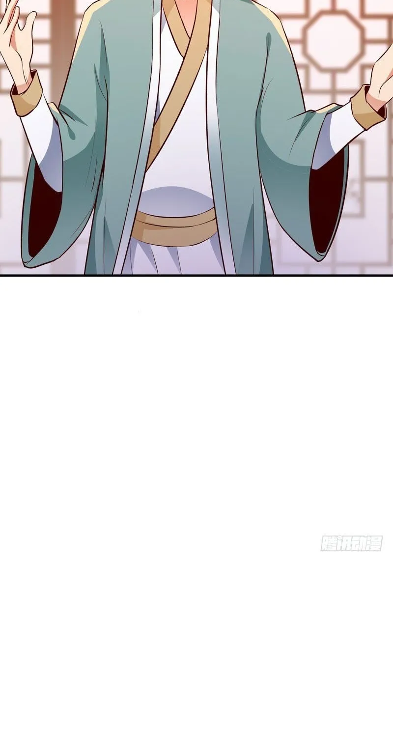 Rebirth: City Deity (Colored) Chapter 76 page 22 - 