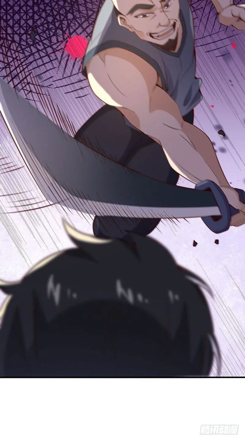 Rebirth: City Deity (Colored) Chapter 76 page 44 - 