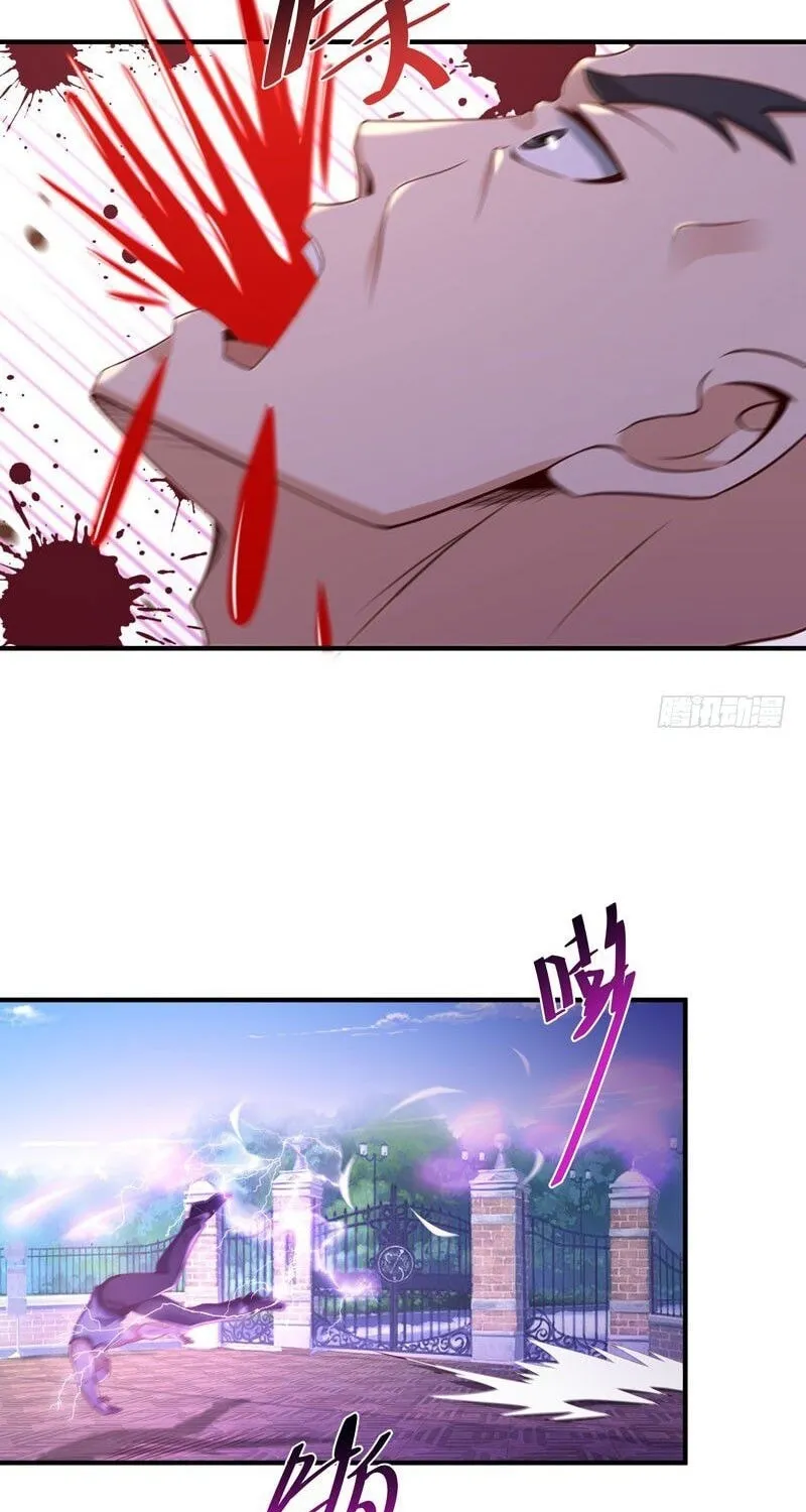 Rebirth: City Deity (Colored) Chapter 77 page 26 - 