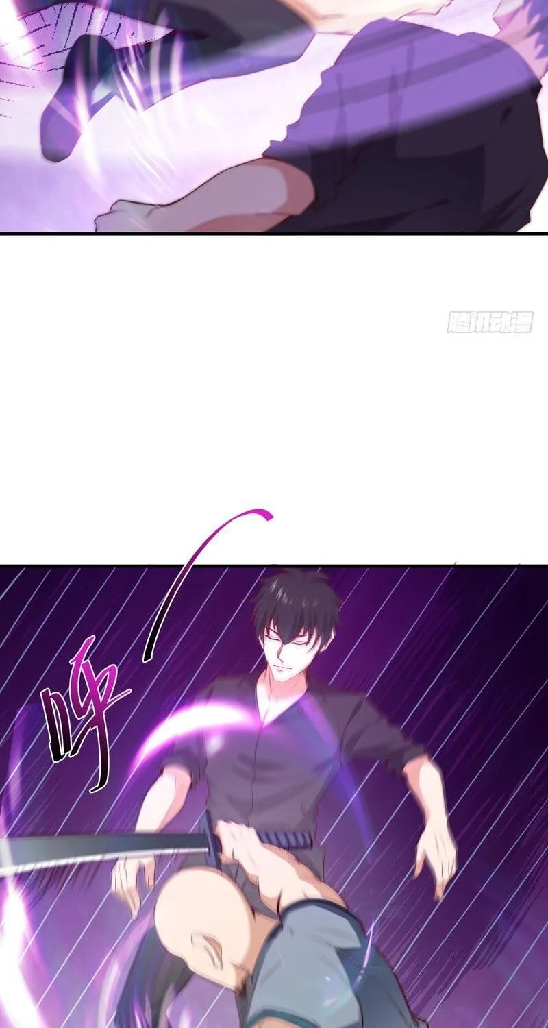 Rebirth: City Deity (Colored) Chapter 77 page 5 - 