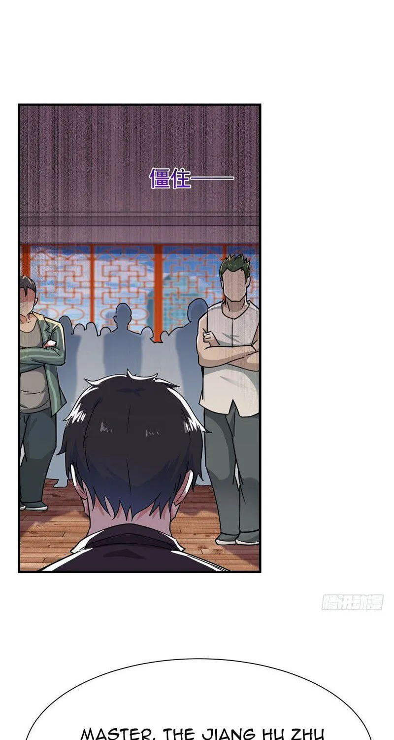 Rebirth: City Deity (Colored) Chapter 78 page 31 - 