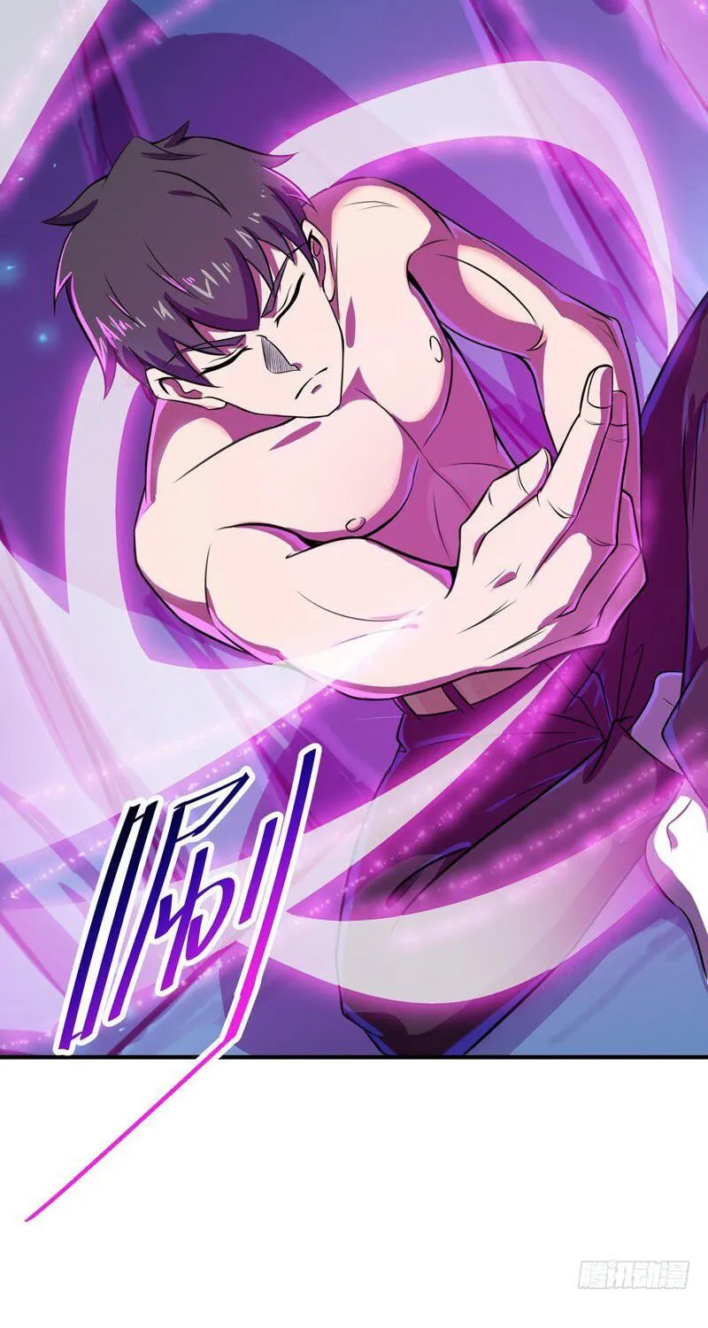 Rebirth: City Deity (Colored) Chapter 80 page 23 - 