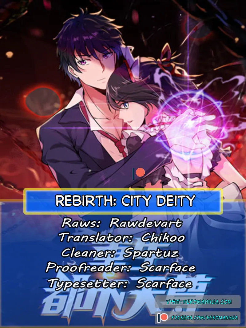 Rebirth: City Deity (Colored) Chapter 81 page 1 - 