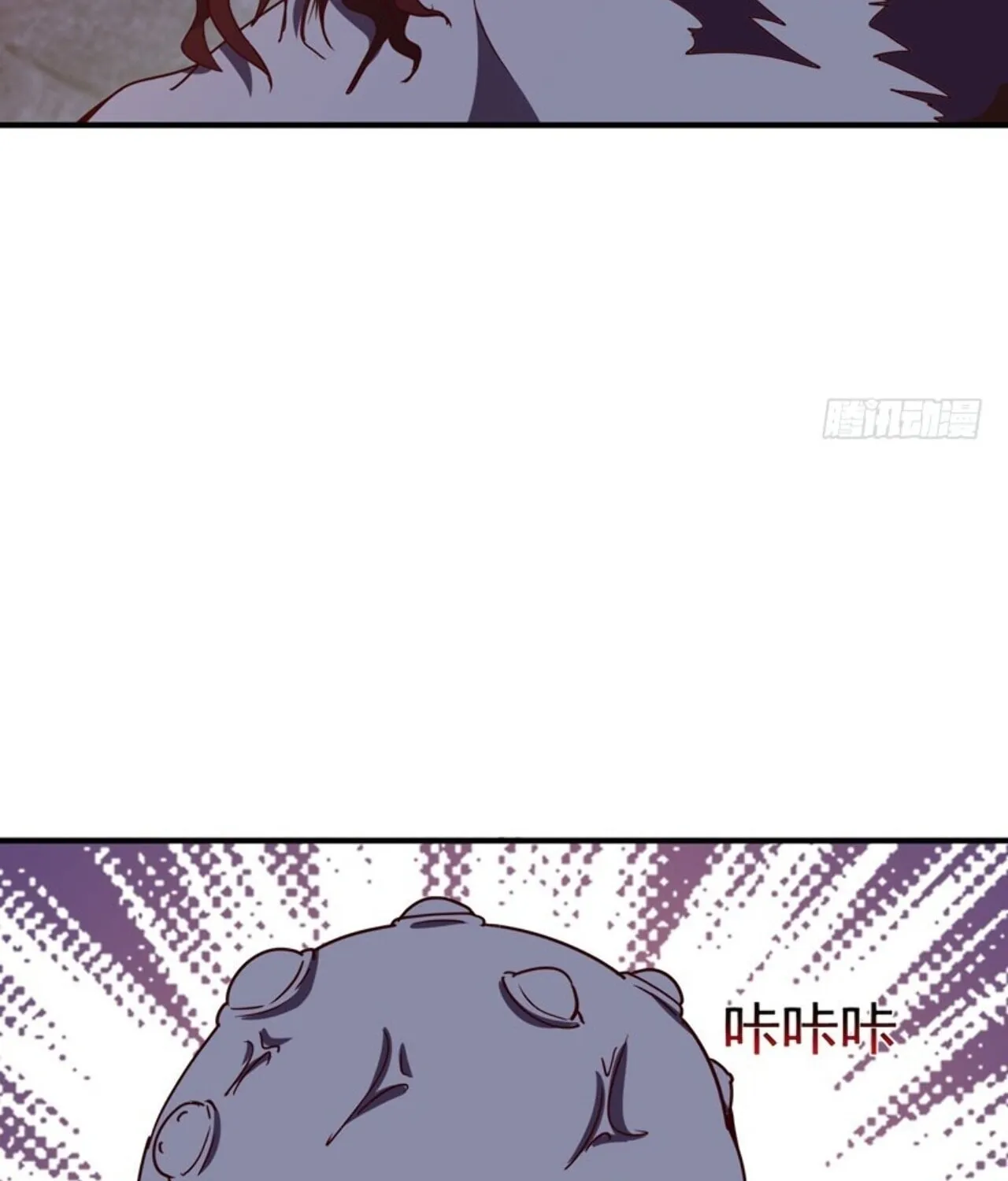 Rebirth: City Deity (Colored) Chapter 82 page 20 - 