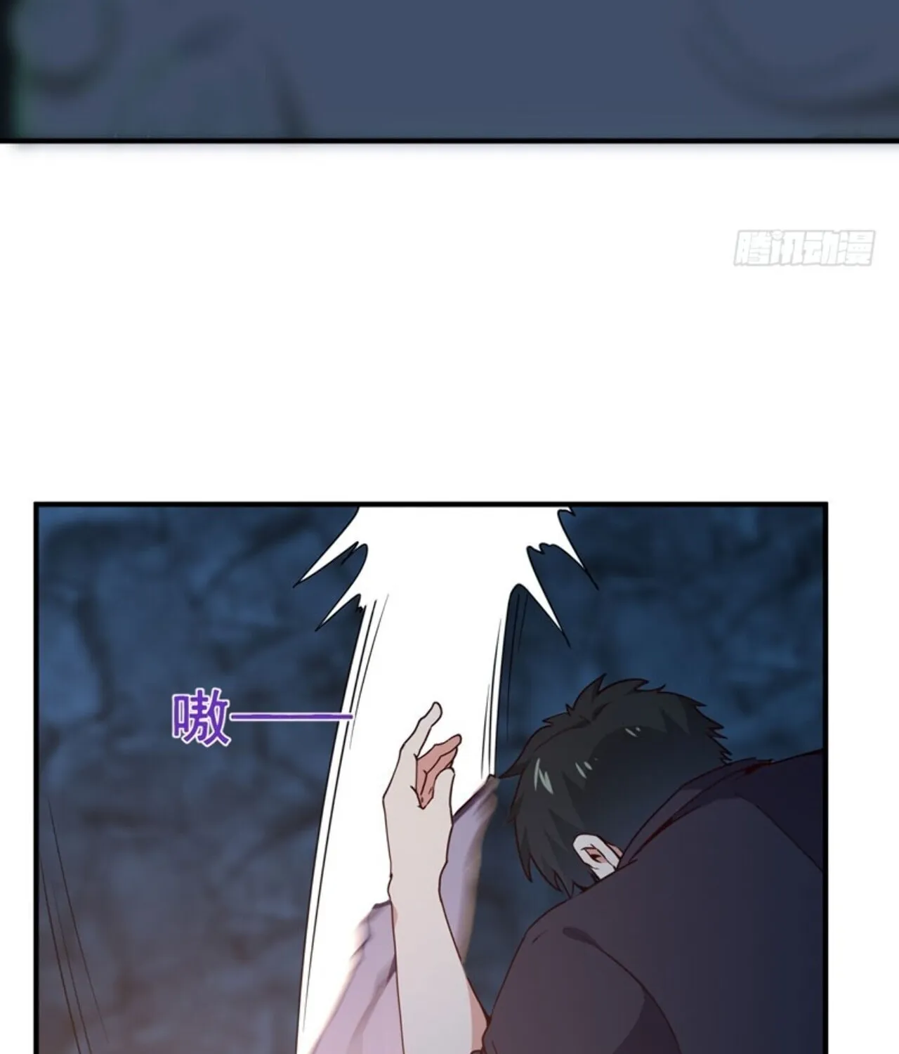 Rebirth: City Deity (Colored) Chapter 82 page 24 - 