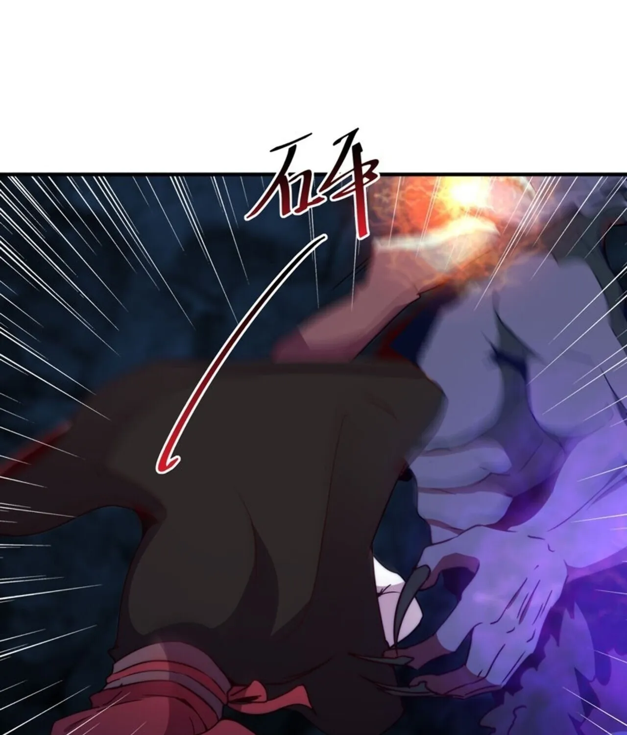 Rebirth: City Deity (Colored) Chapter 82 page 32 - 