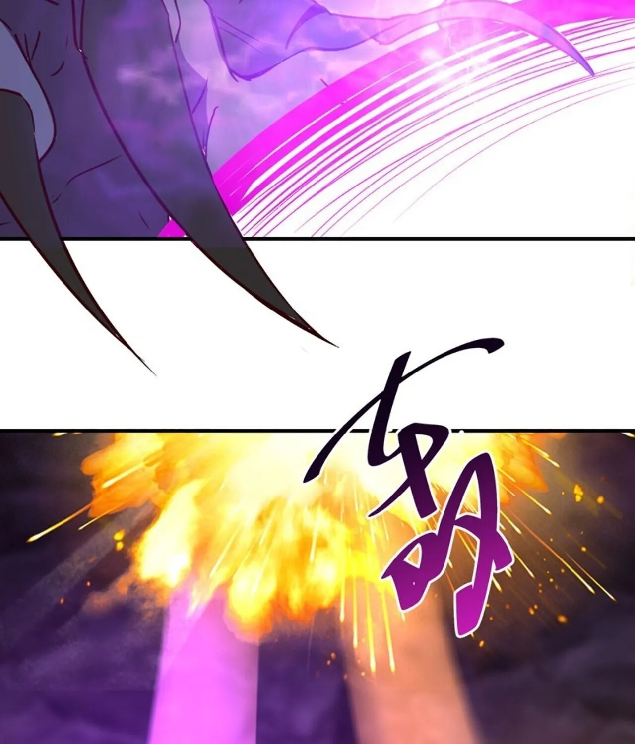 Rebirth: City Deity (Colored) Chapter 82 page 48 - 
