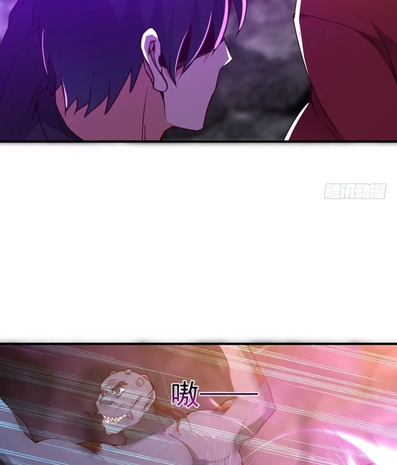 Rebirth: City Deity (Colored) Chapter 82 page 50 - 