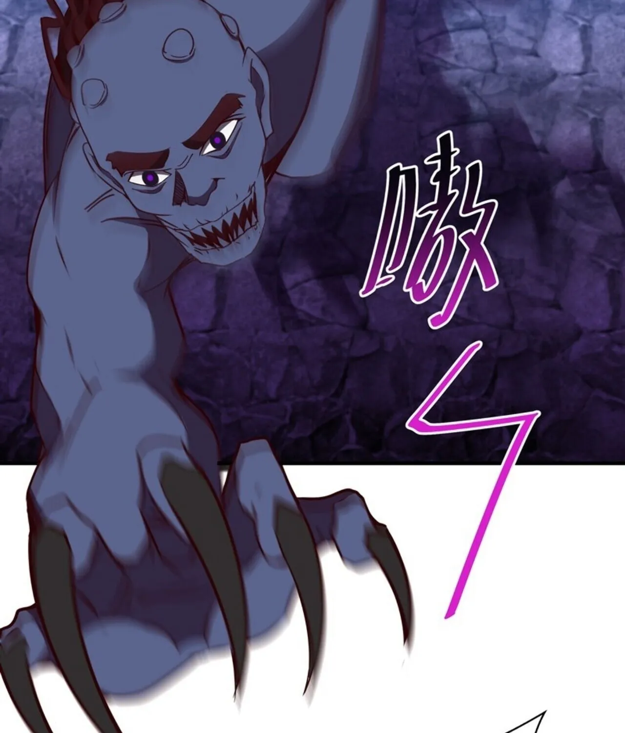 Rebirth: City Deity (Colored) Chapter 82 page 63 - 