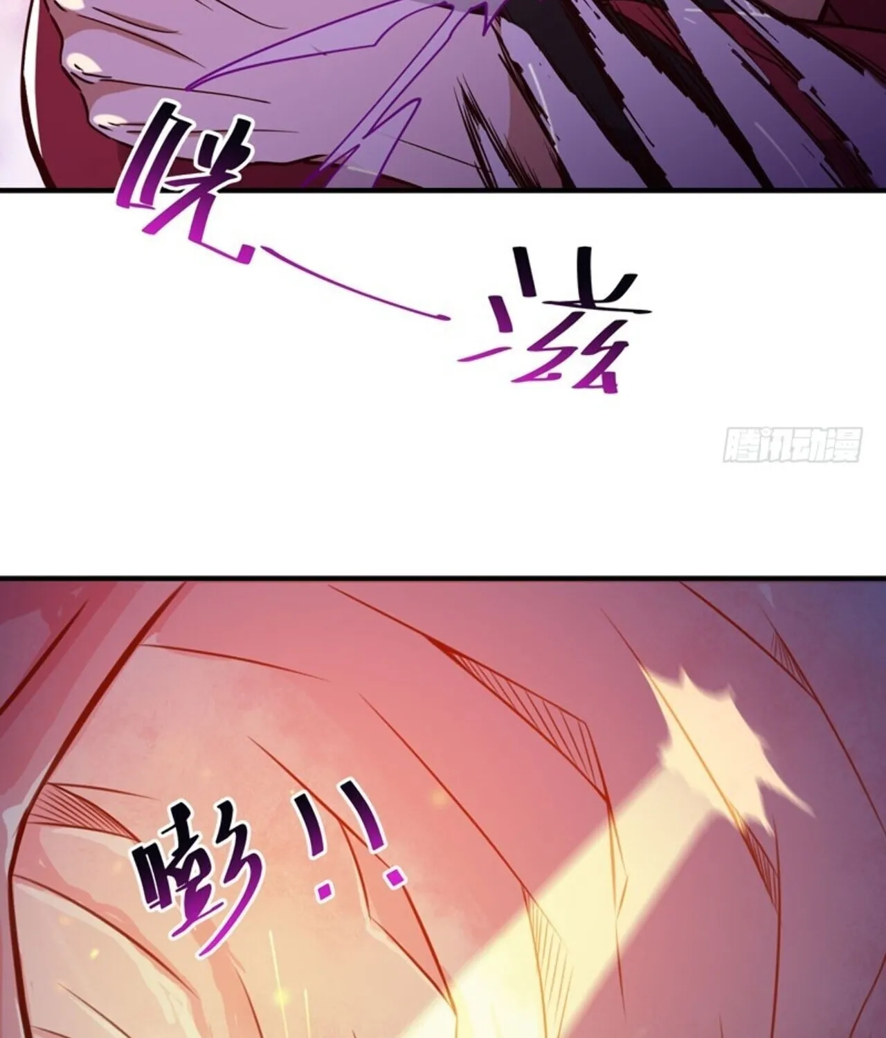 Rebirth: City Deity (Colored) Chapter 82 page 65 - 