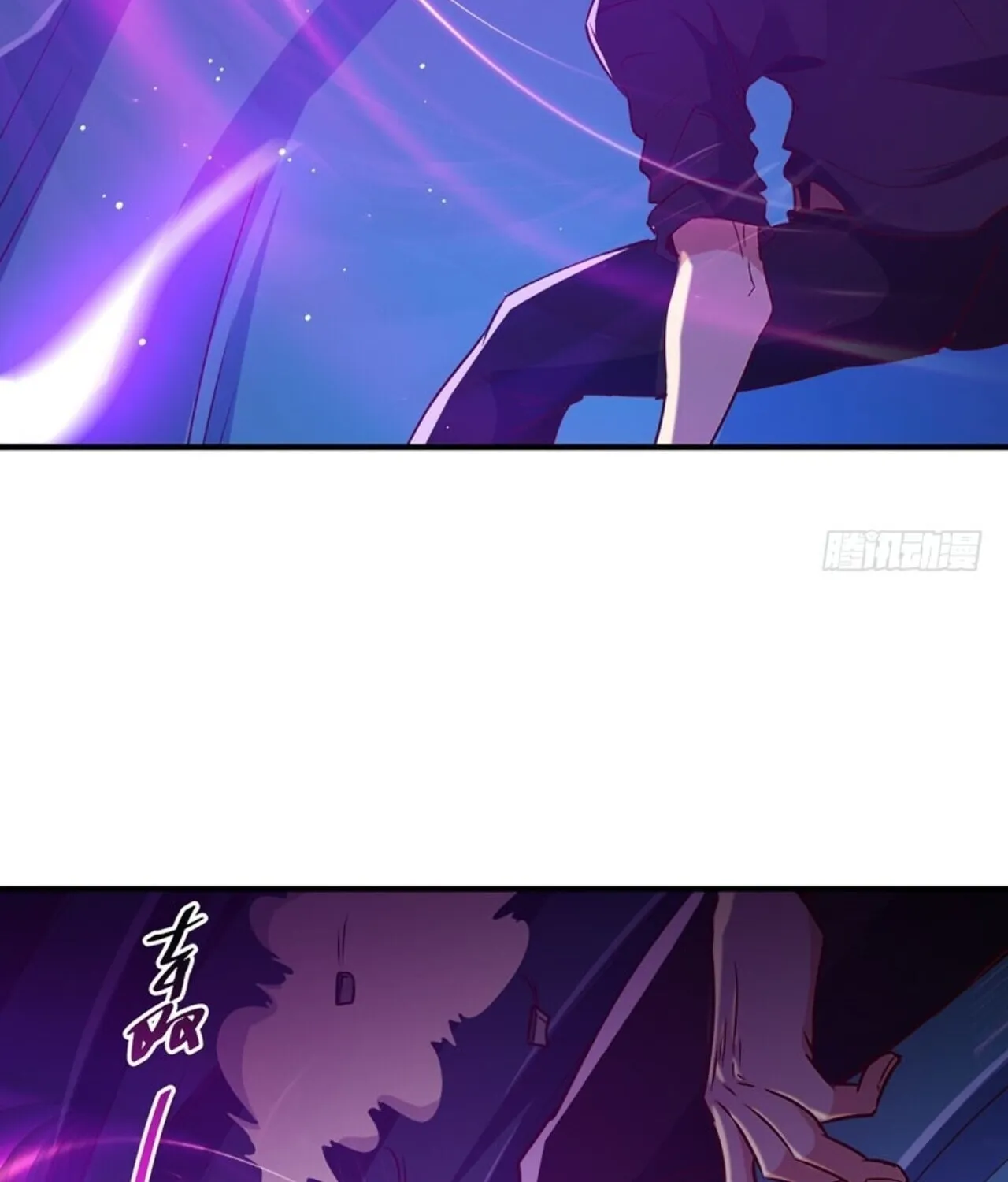 Rebirth: City Deity (Colored) Chapter 82 page 77 - 