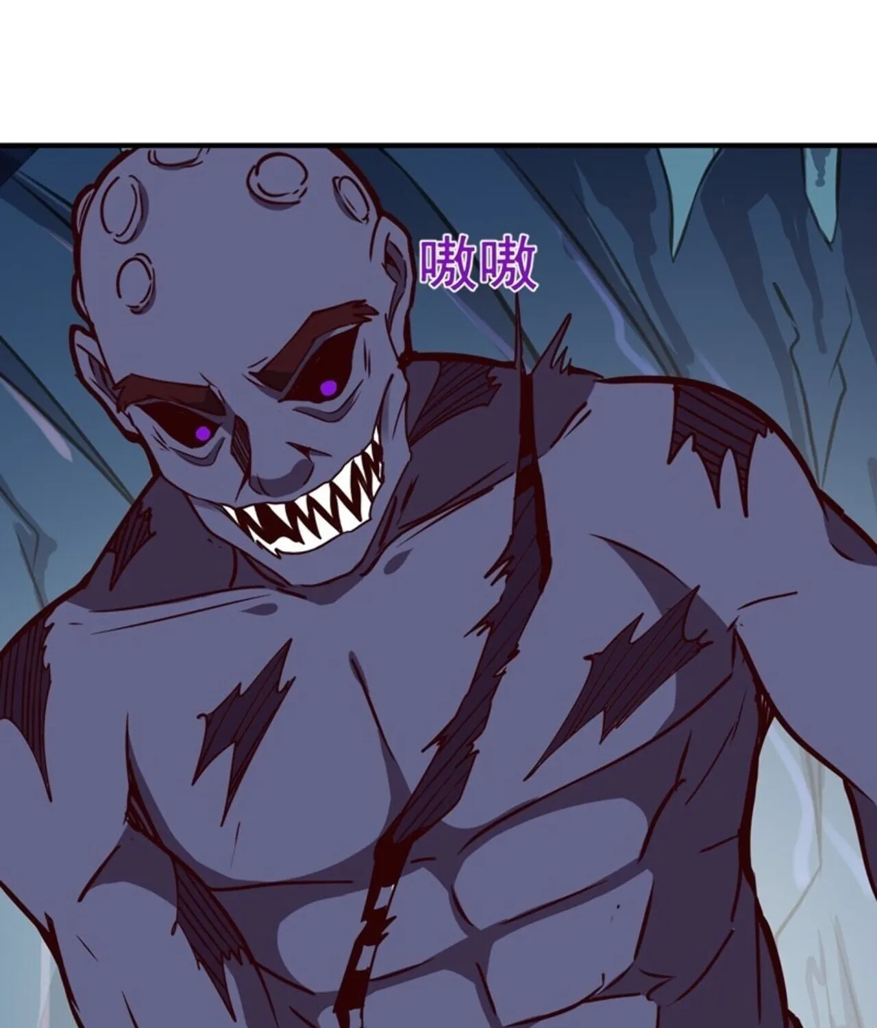 Rebirth: City Deity (Colored) Chapter 82 page 79 - 