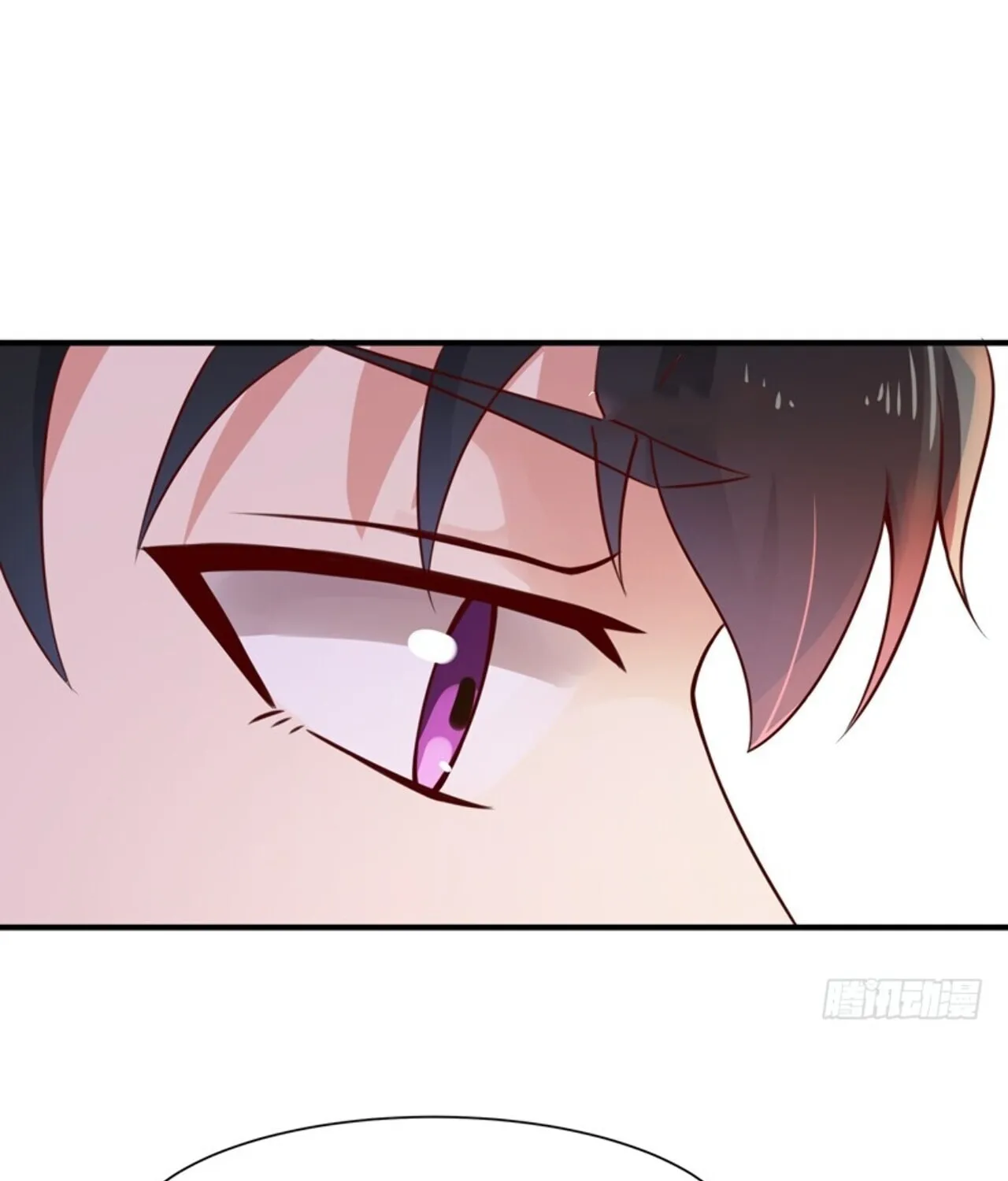 Rebirth: City Deity (Colored) Chapter 83 page 18 - 