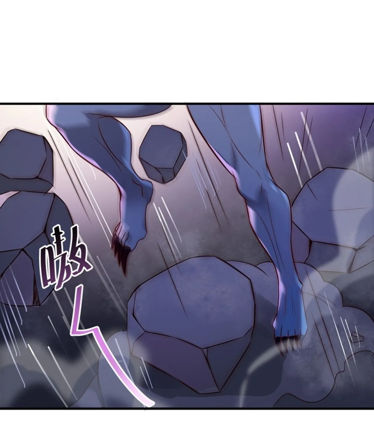 Rebirth: City Deity (Colored) Chapter 83 page 60 - 