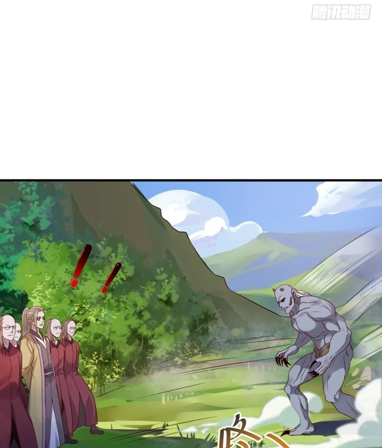 Rebirth: City Deity (Colored) Chapter 83 page 61 - 