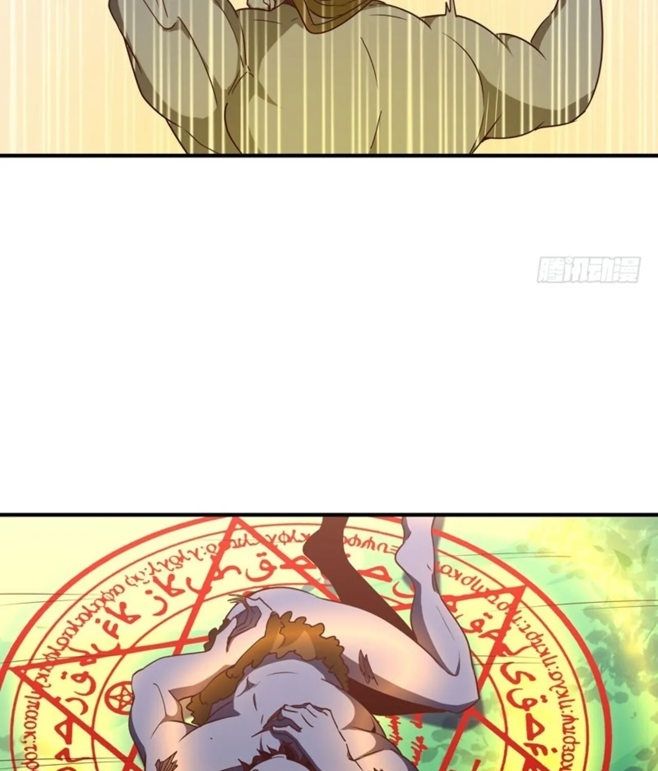 Rebirth: City Deity (Colored) Chapter 84 page 19 - 