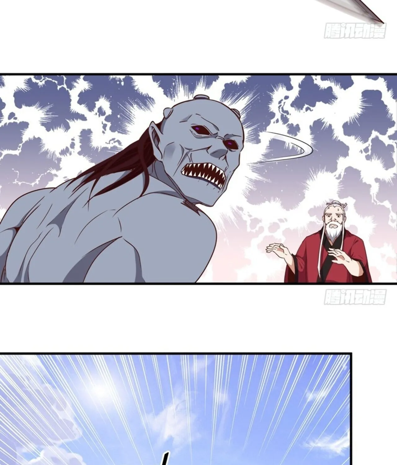 Rebirth: City Deity (Colored) Chapter 84 page 22 - 