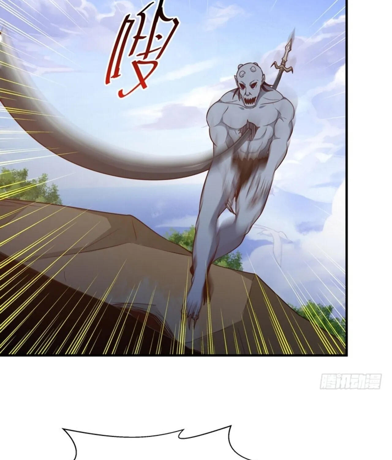 Rebirth: City Deity (Colored) Chapter 84 page 23 - 
