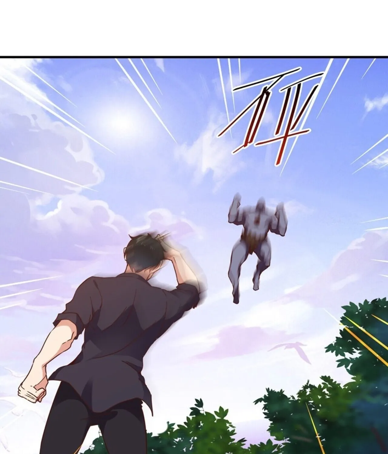 Rebirth: City Deity (Colored) Chapter 84 page 25 - 