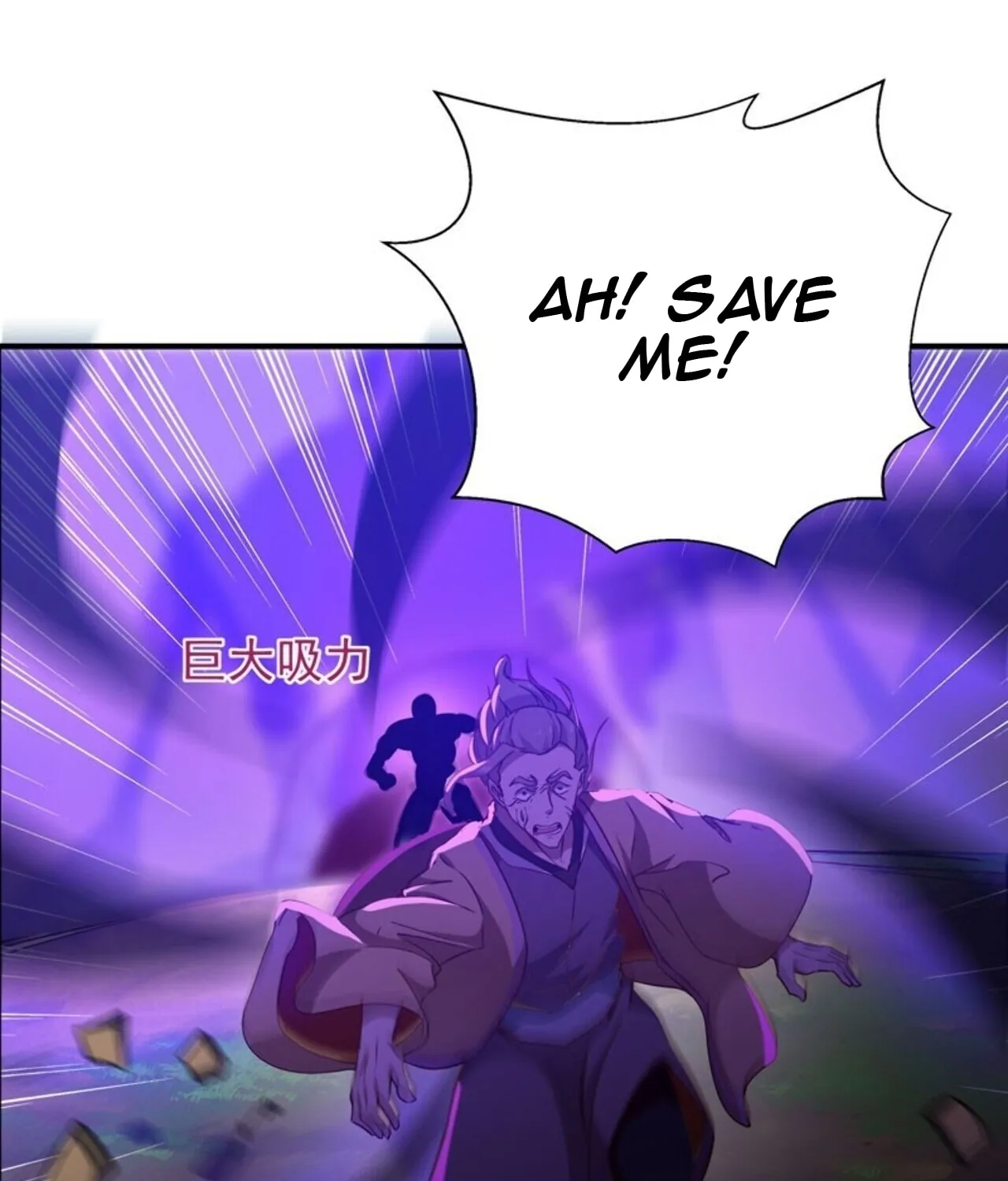 Rebirth: City Deity (Colored) Chapter 84 page 4 - 