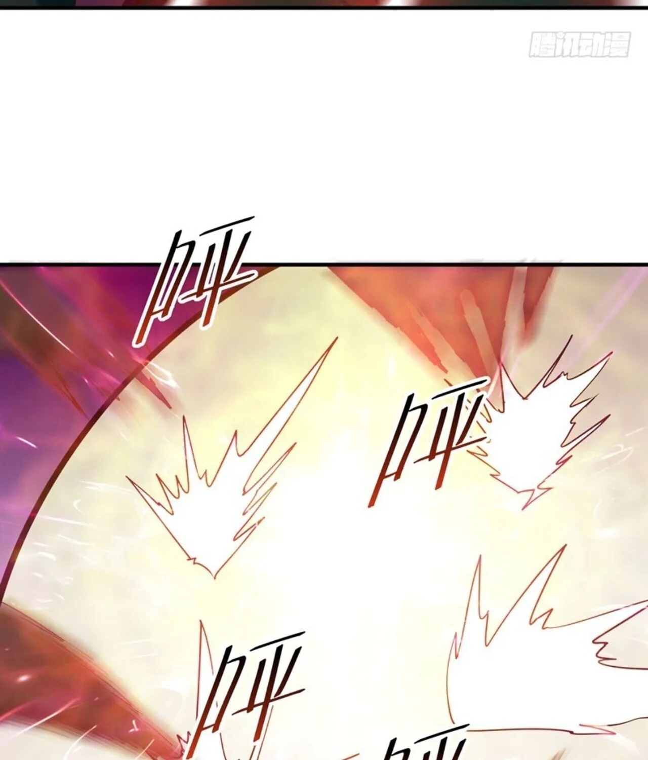 Rebirth: City Deity (Colored) Chapter 84 page 34 - 