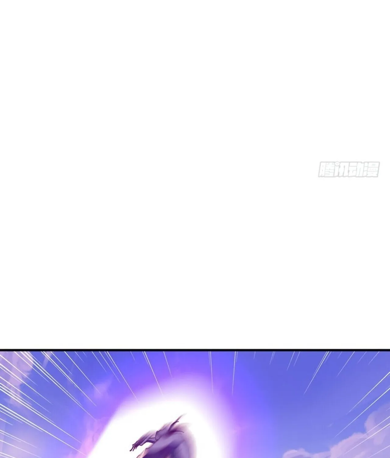Rebirth: City Deity (Colored) Chapter 84 page 42 - 