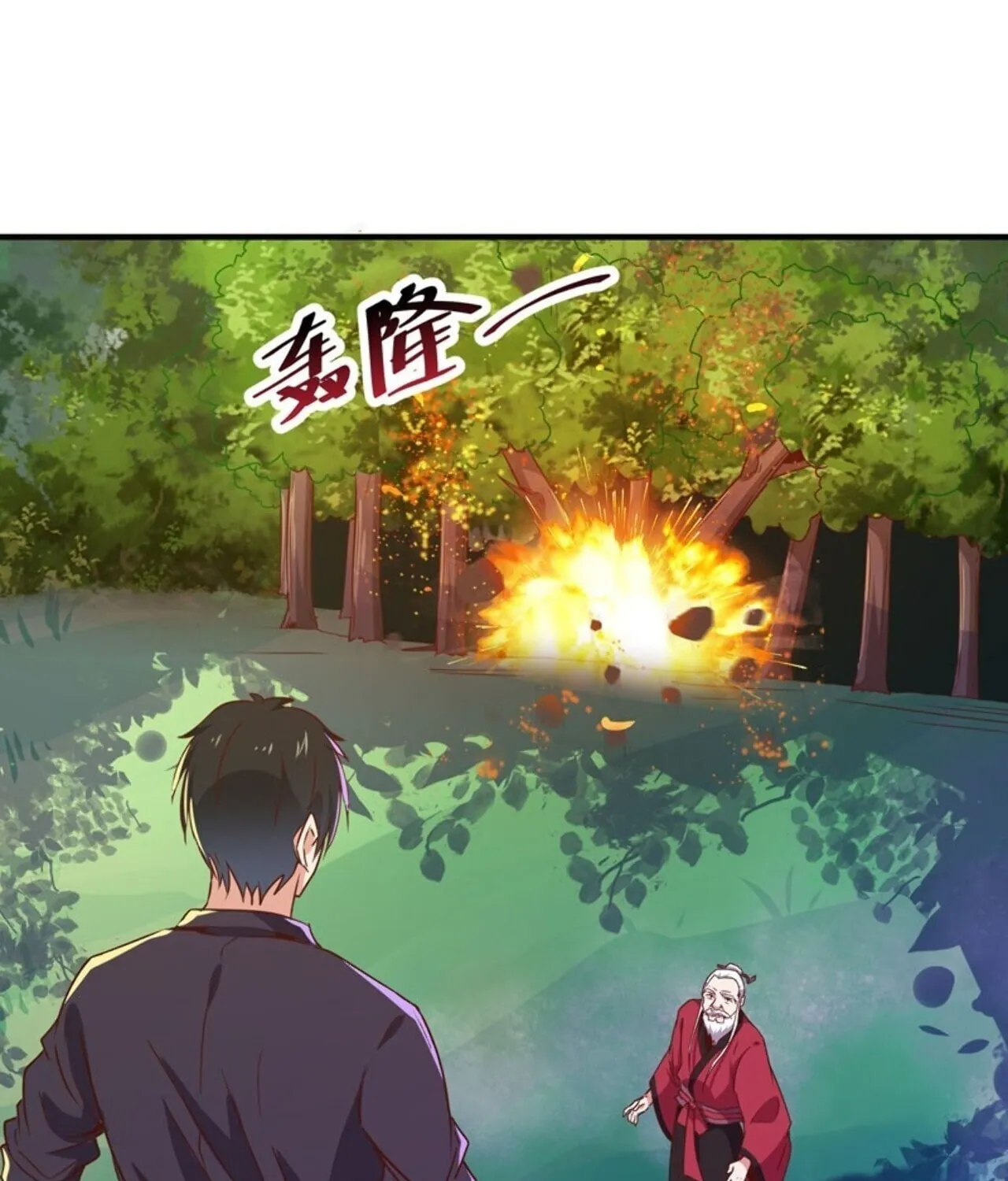 Rebirth: City Deity (Colored) Chapter 84 page 46 - 