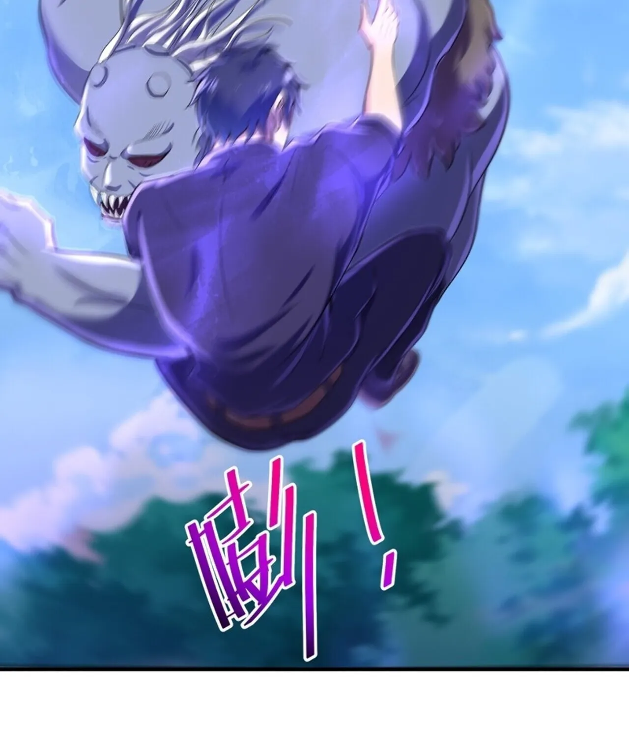 Rebirth: City Deity (Colored) Chapter 85 page 21 - 