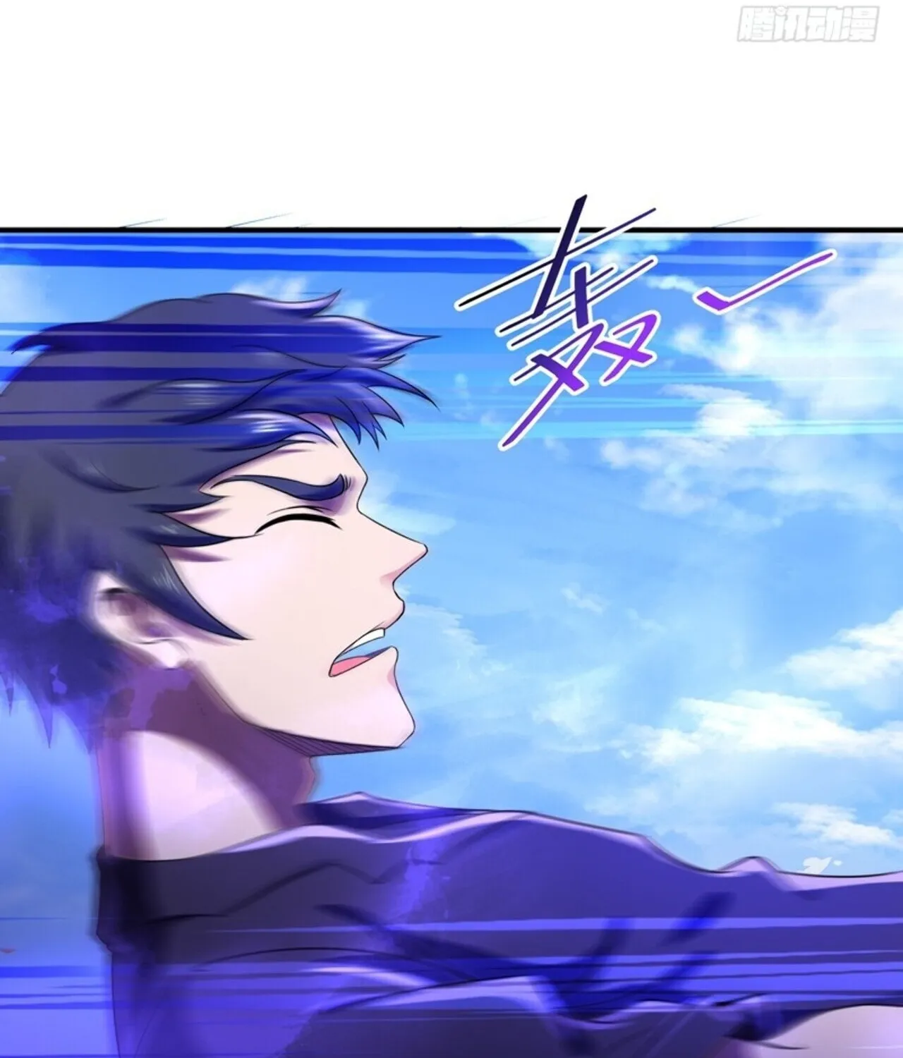 Rebirth: City Deity (Colored) Chapter 85 page 22 - 