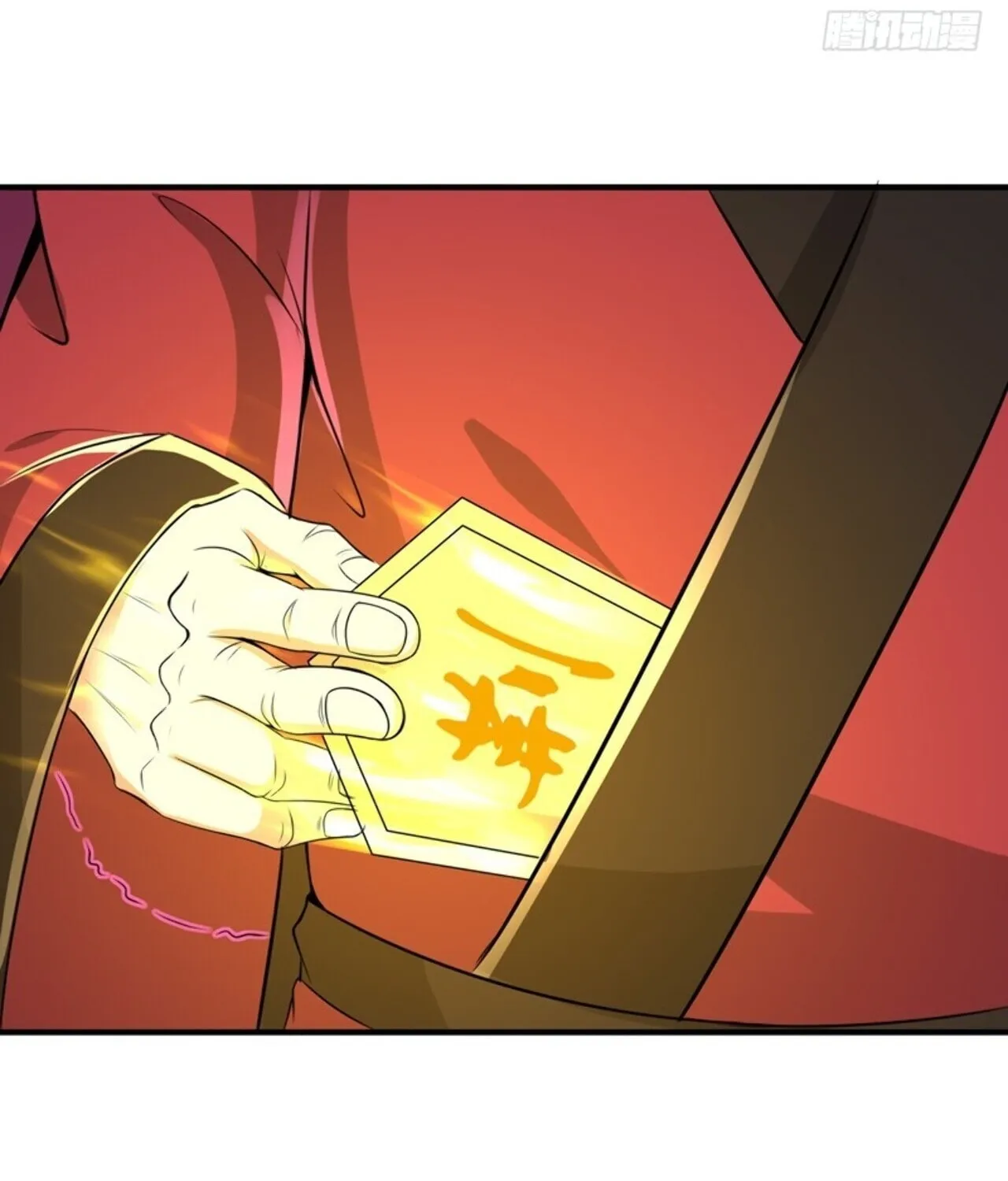 Rebirth: City Deity (Colored) Chapter 85 page 25 - 