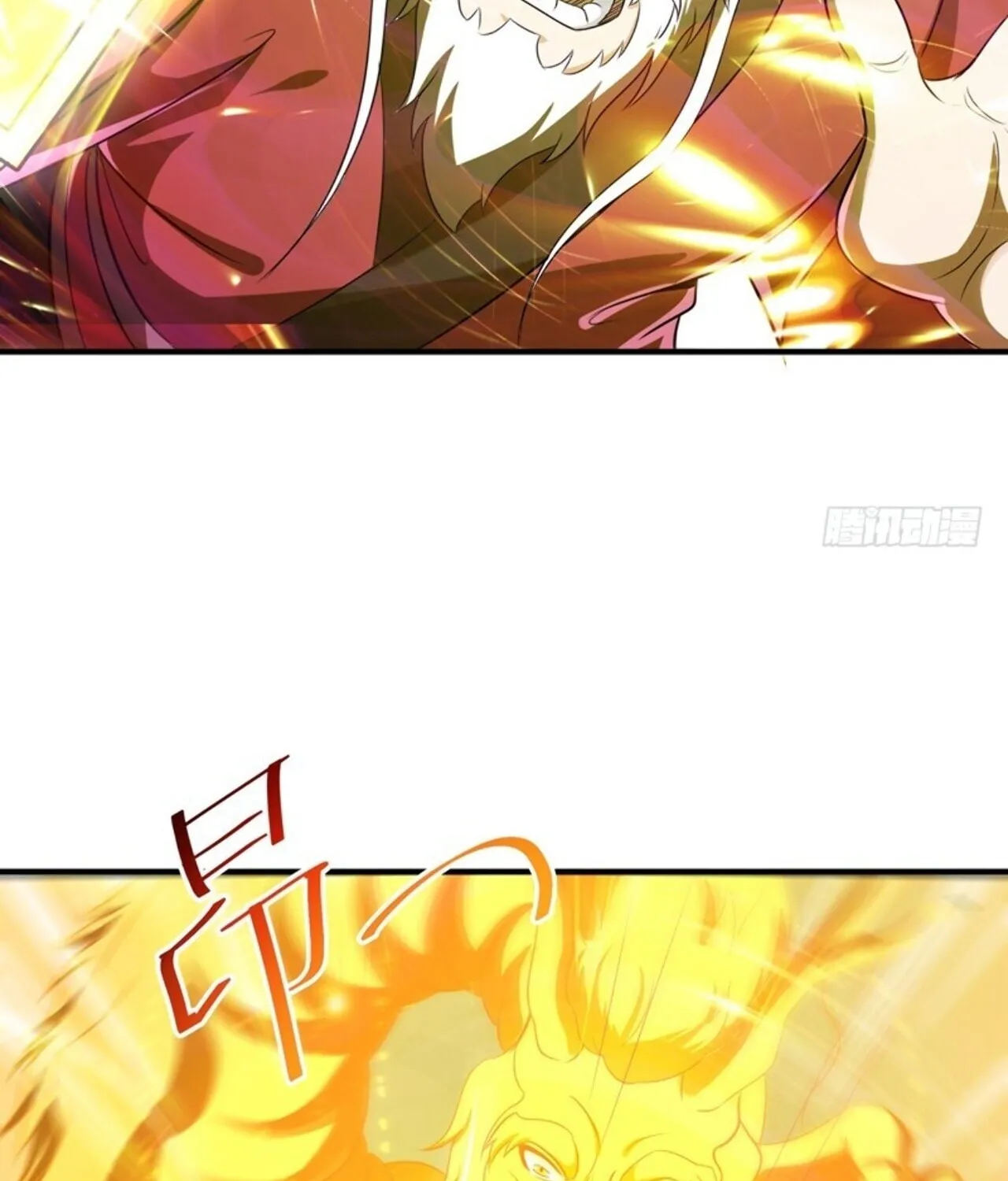 Rebirth: City Deity (Colored) Chapter 85 page 29 - 