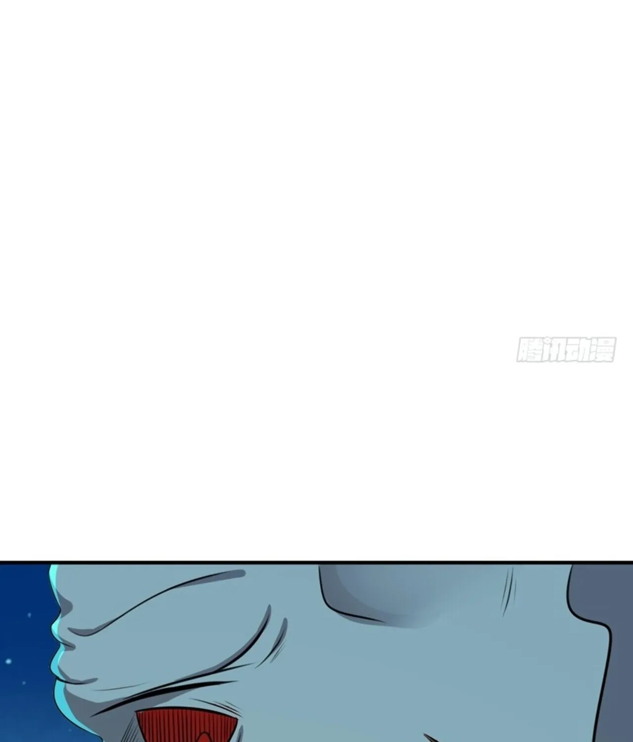 Rebirth: City Deity (Colored) Chapter 85 page 33 - 