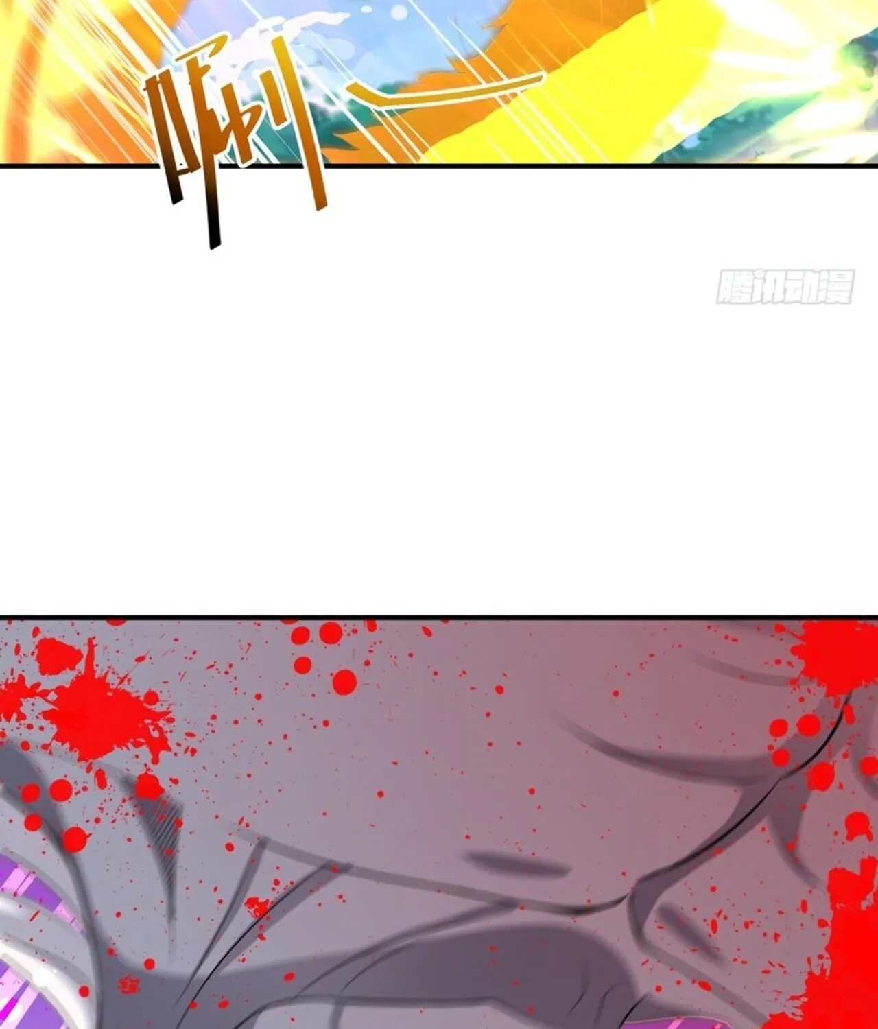Rebirth: City Deity (Colored) Chapter 85 page 37 - 