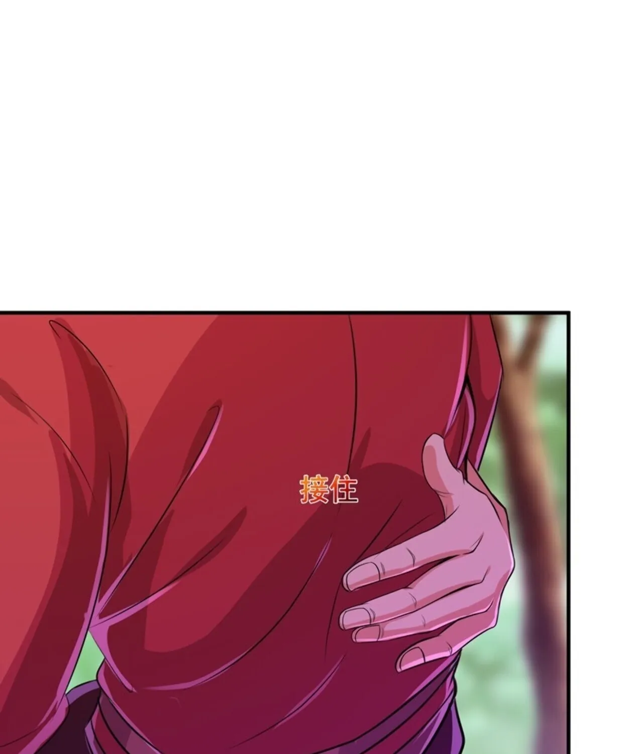 Rebirth: City Deity (Colored) Chapter 85 page 46 - 