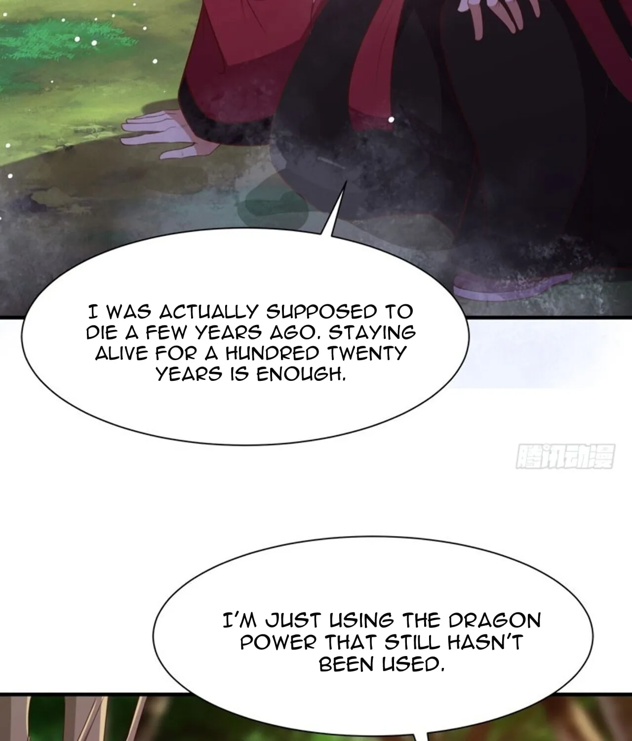 Rebirth: City Deity (Colored) Chapter 86 page 17 - 