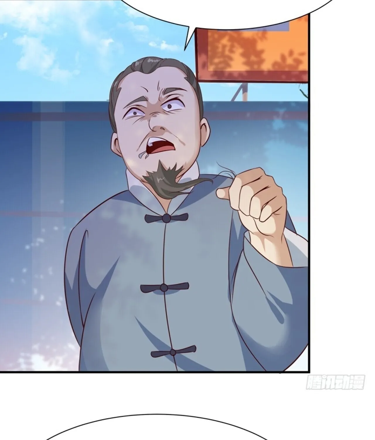 Rebirth: City Deity (Colored) Chapter 88 page 34 - 