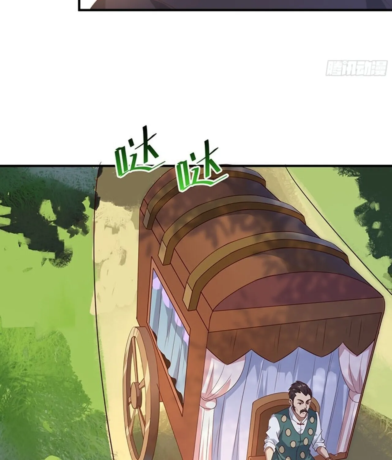 Rebirth: City Deity (Colored) Chapter 88 page 53 - 
