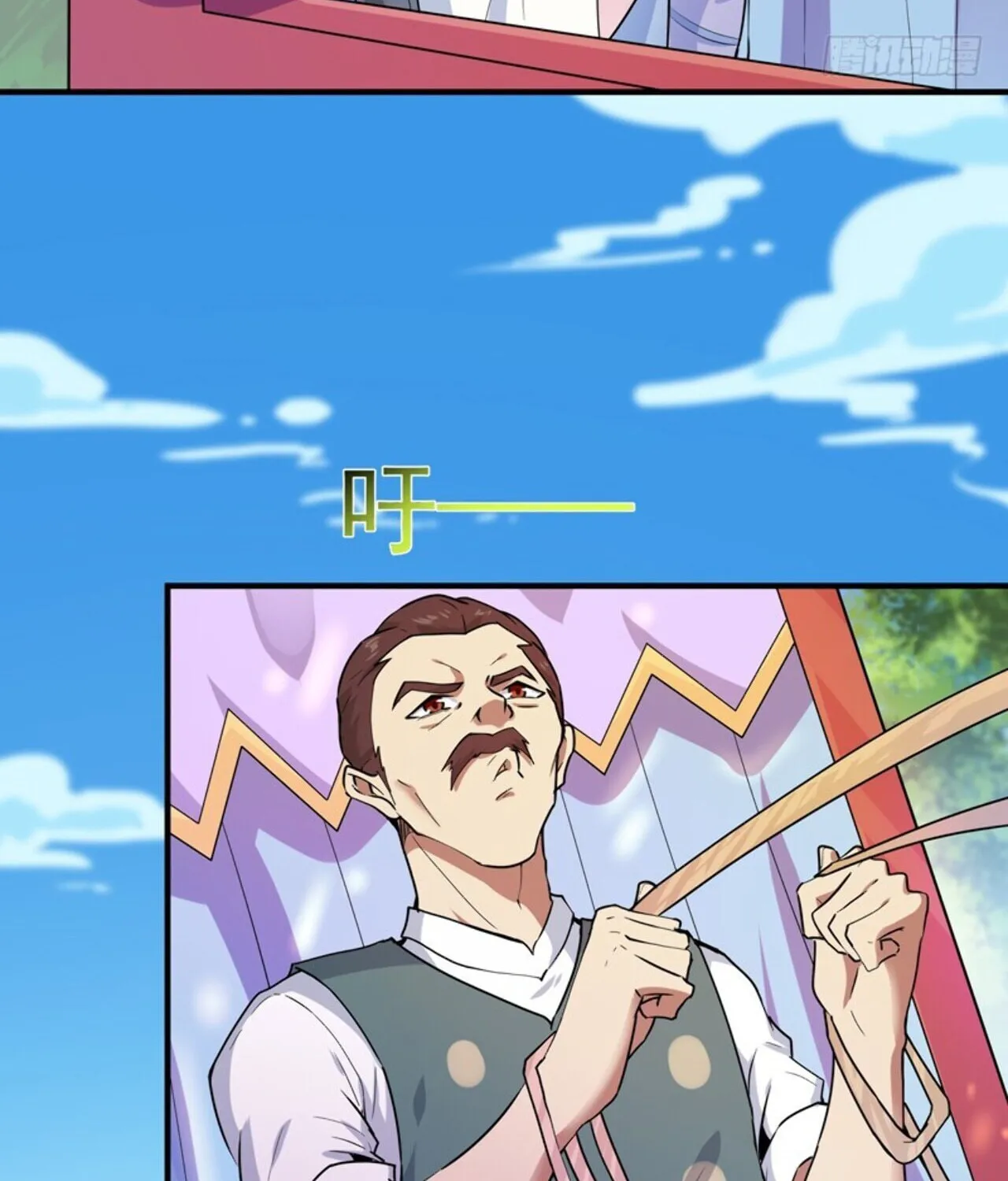 Rebirth: City Deity (Colored) Chapter 89 page 13 - 