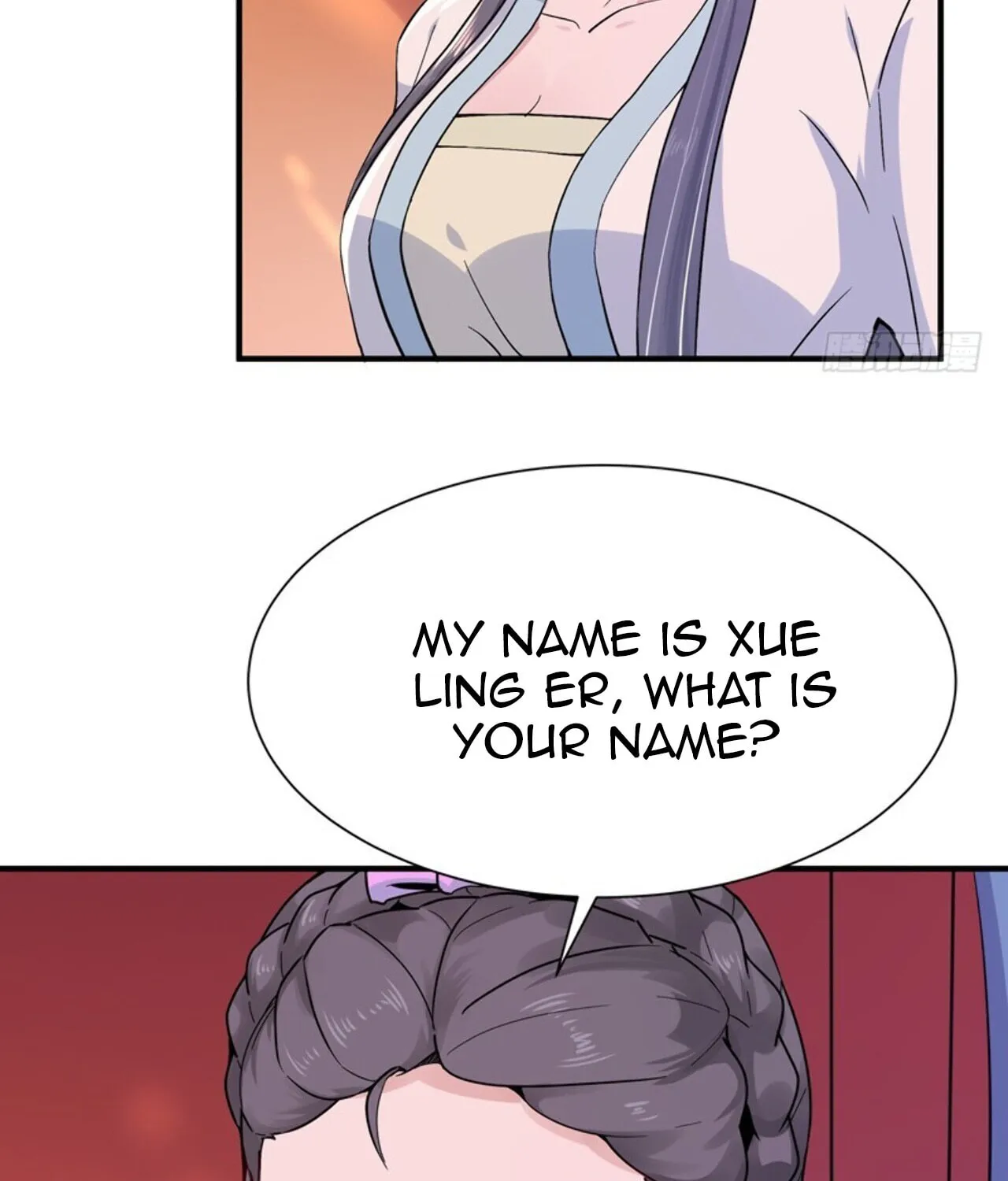 Rebirth: City Deity (Colored) Chapter 89 page 32 - 