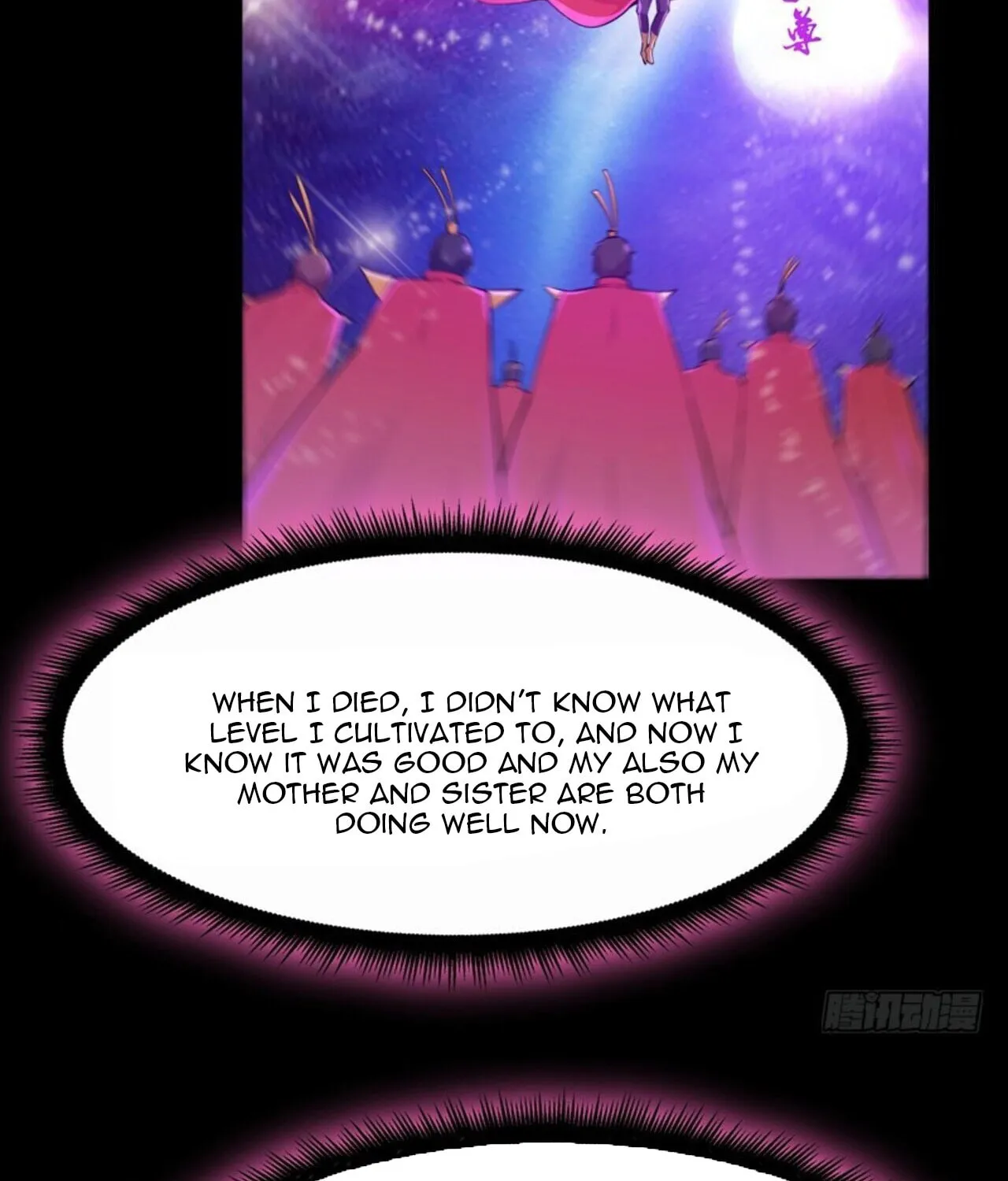Rebirth: City Deity (Colored) Chapter 89 page 5 - 