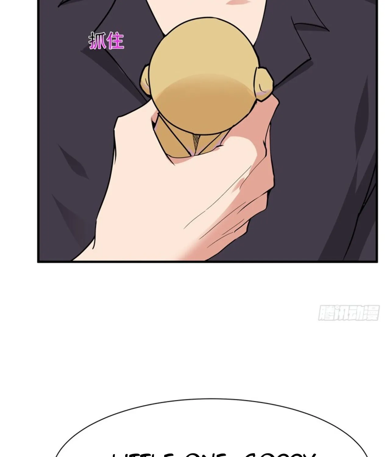 Rebirth: City Deity (Colored) Chapter 89 page 41 - 