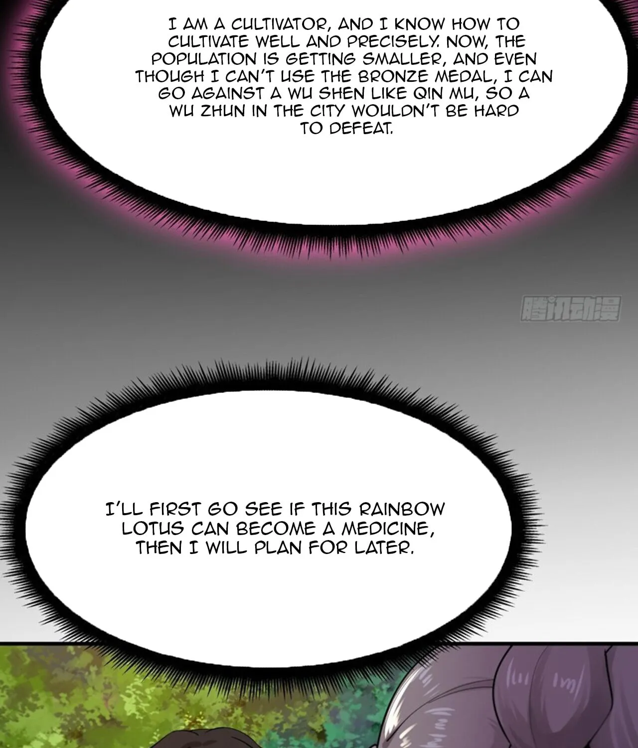 Rebirth: City Deity (Colored) Chapter 89 page 7 - 
