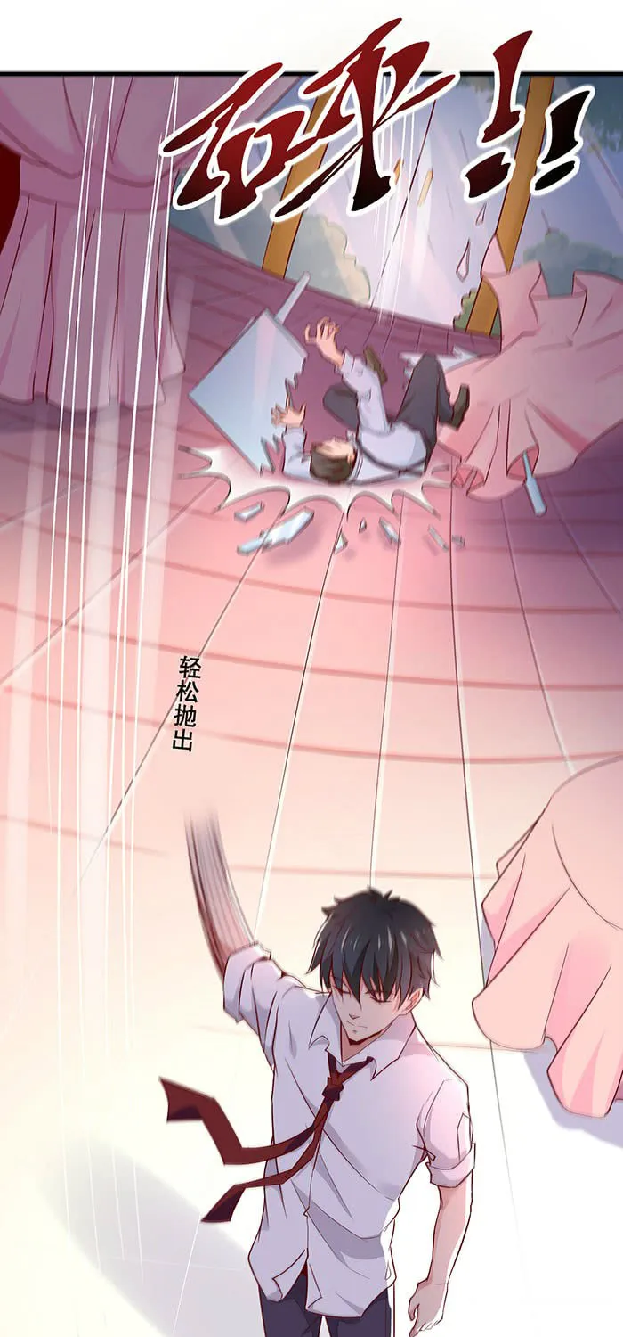 Rebirth: City Deity (Colored) Chapter 9 page 21 - 