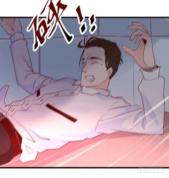 Rebirth: City Deity (Colored) Chapter 9 page 28 - 