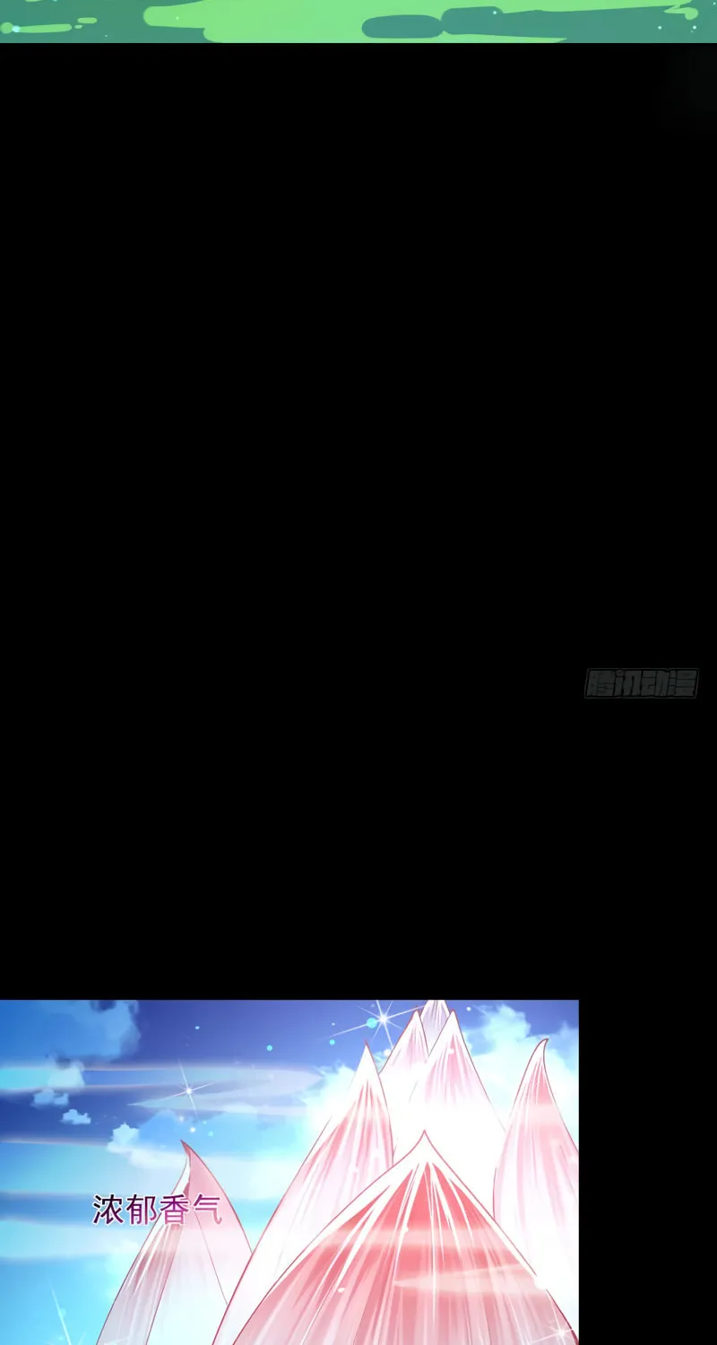 Rebirth: City Deity (Colored) Chapter 91 page 37 - 