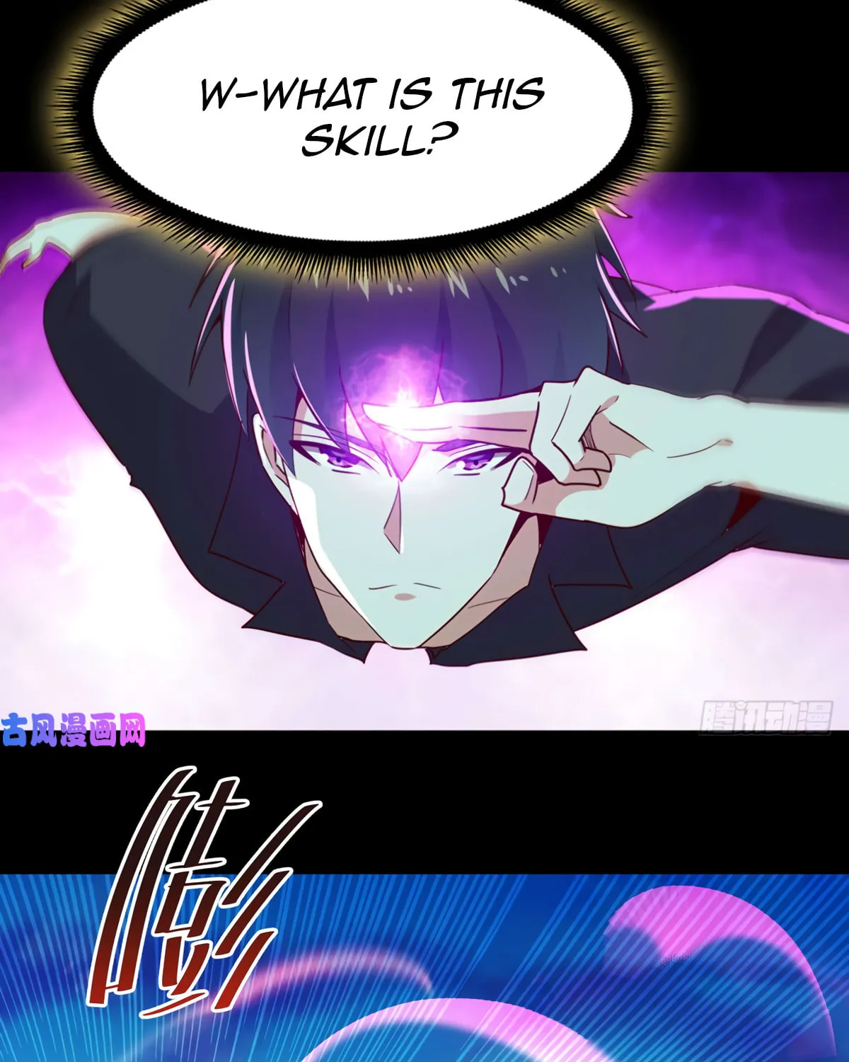 Rebirth: City Deity (Colored) Chapter 93 page 29 - 