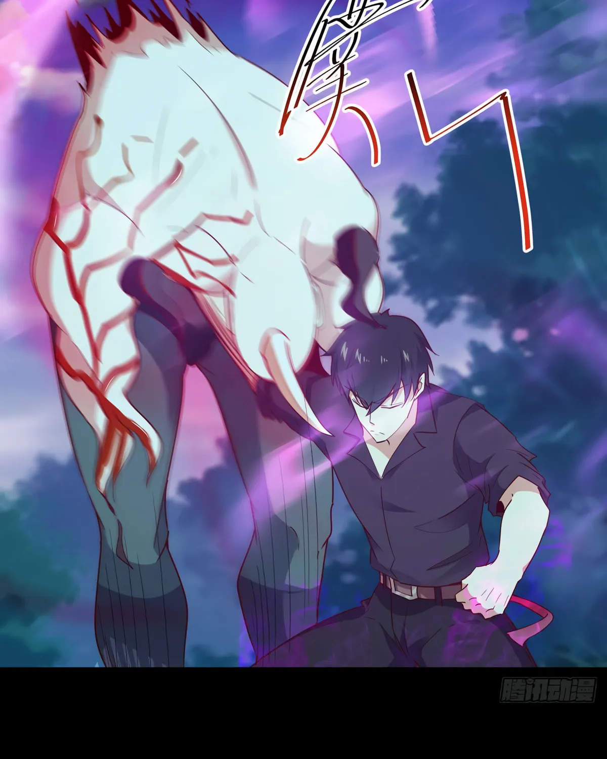 Rebirth: City Deity (Colored) Chapter 93 page 36 - 