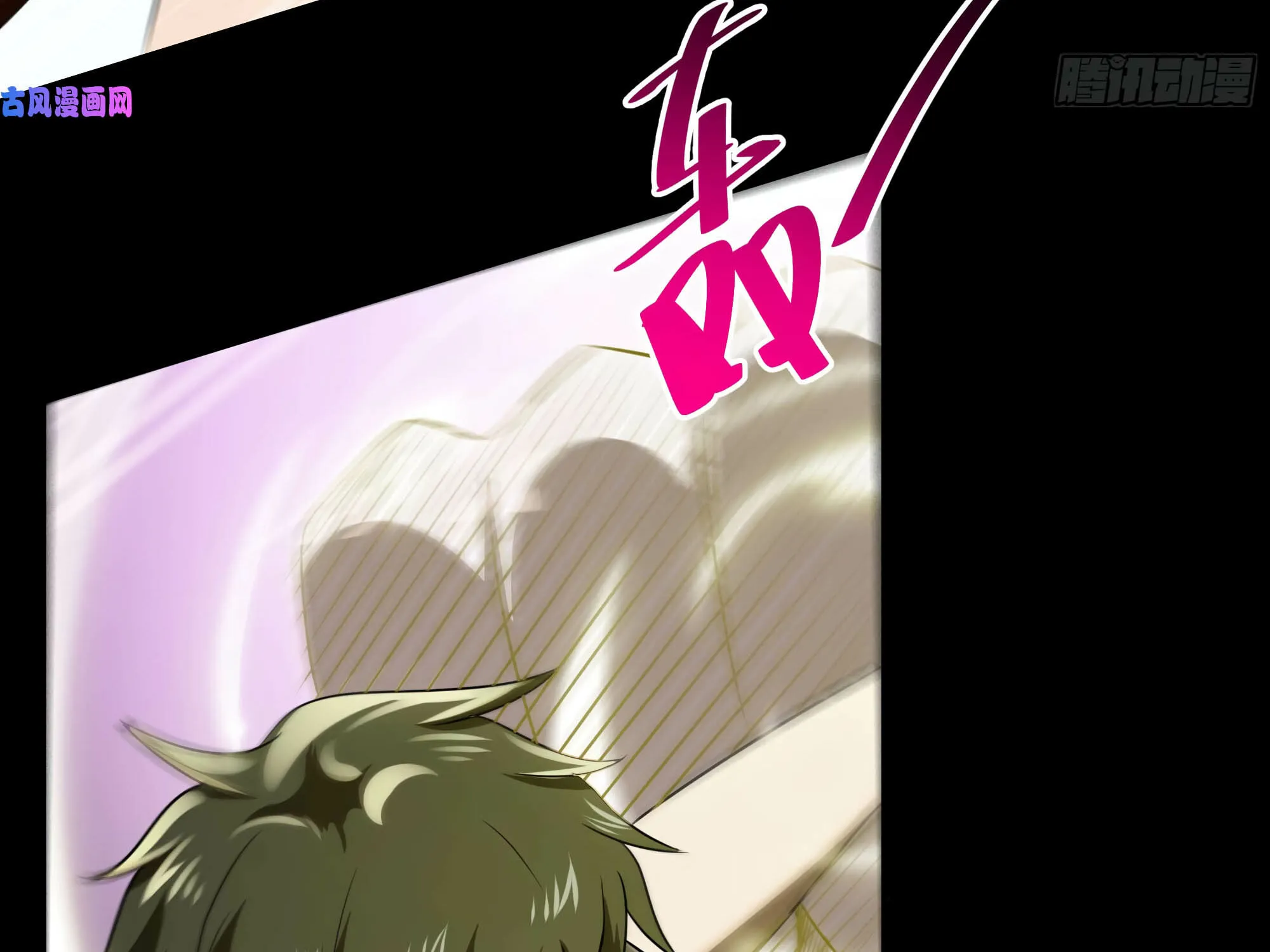 Rebirth: City Deity (Colored) Chapter 94 page 37 - 