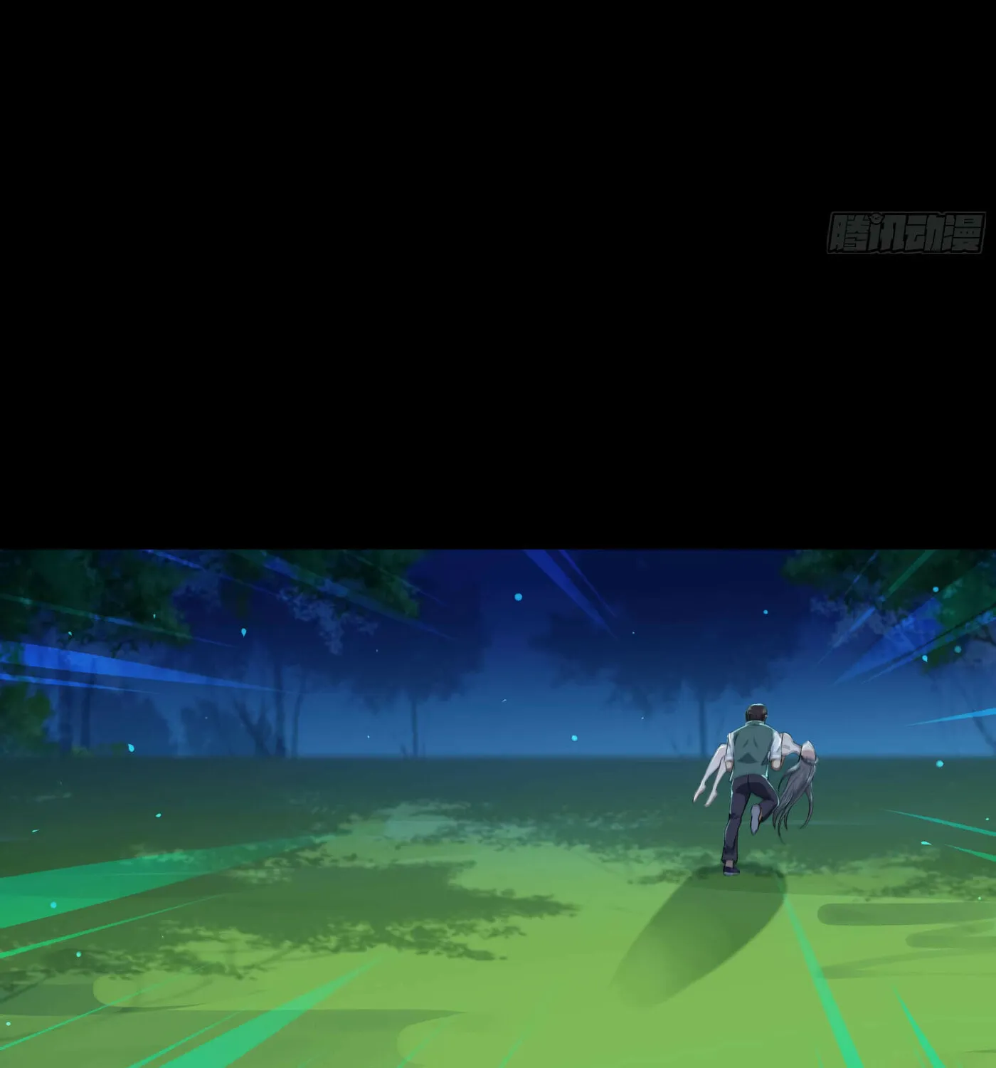 Rebirth: City Deity (Colored) Chapter 94 page 44 - 